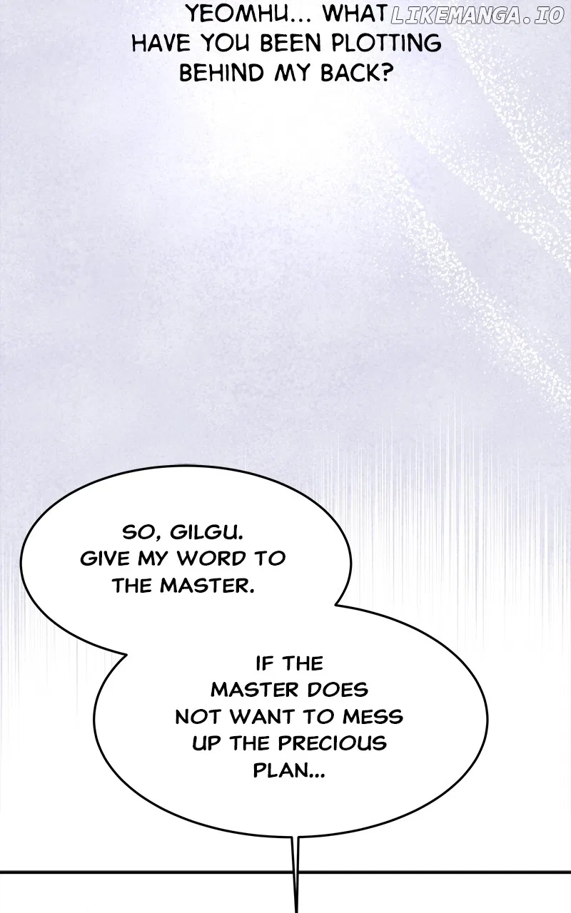 How a Goddess Wins Over Tigers Chapter 30 – Page 105