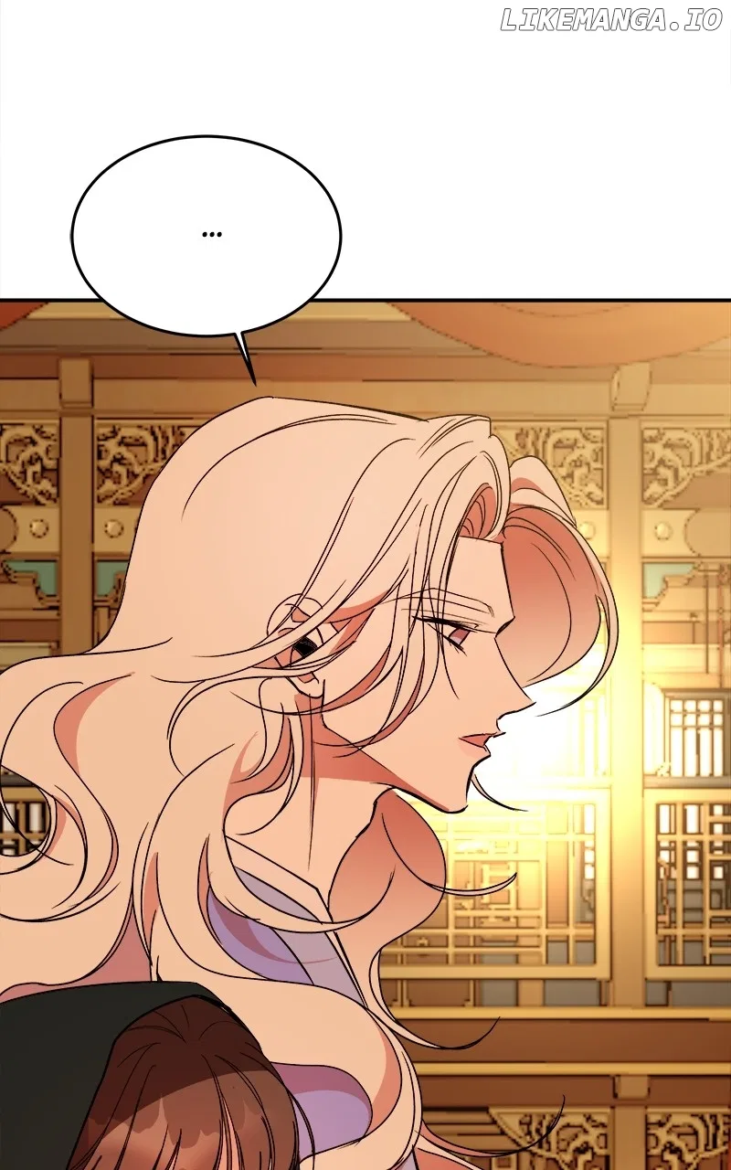 How a Goddess Wins Over Tigers Chapter 29 – Page 26