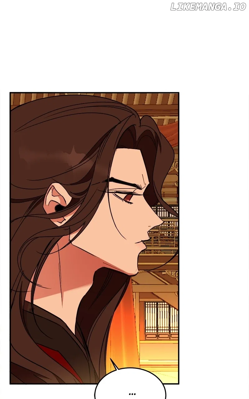 How a Goddess Wins Over Tigers Chapter 29 – Page 34