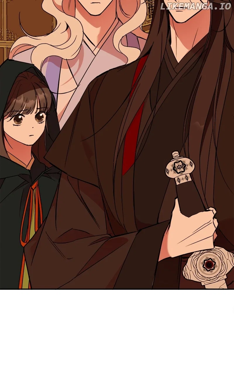 How a Goddess Wins Over Tigers Chapter 29 – Page 43