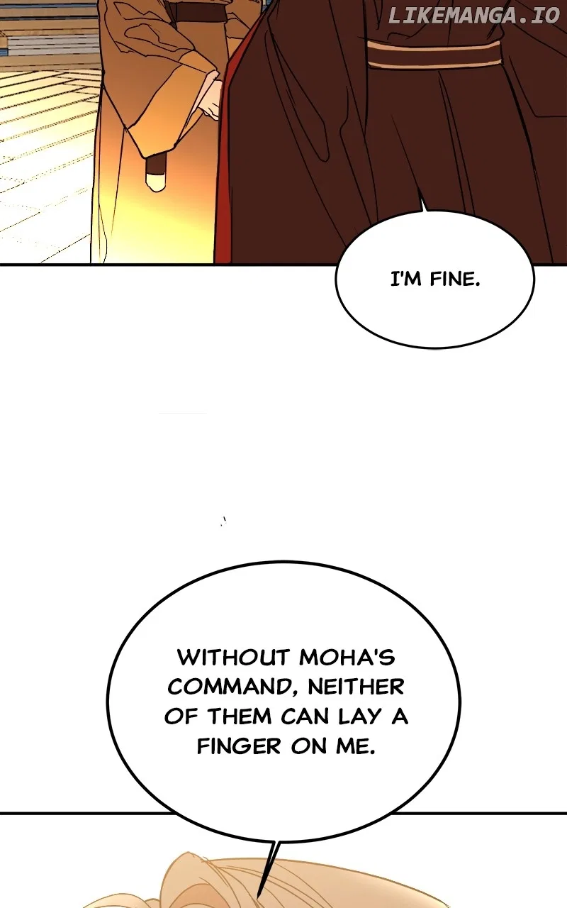How a Goddess Wins Over Tigers Chapter 29 – Page 45