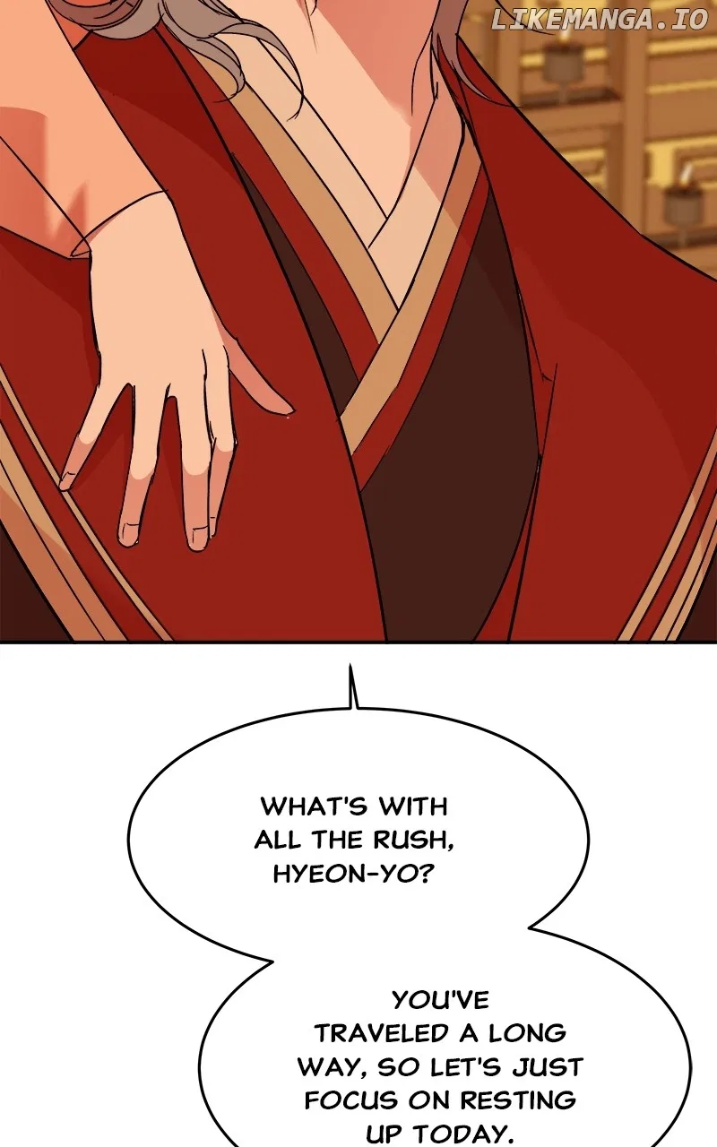 How a Goddess Wins Over Tigers Chapter 29 – Page 61