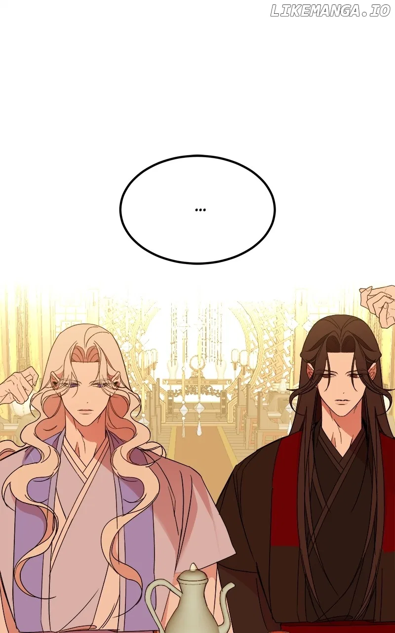 How a Goddess Wins Over Tigers Chapter 29 – Page 81