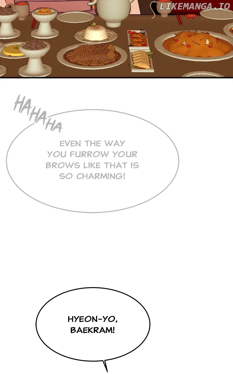 How a Goddess Wins Over Tigers Chapter 29 – Page 82
