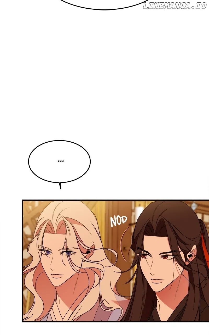 How a Goddess Wins Over Tigers Chapter 29 – Page 88