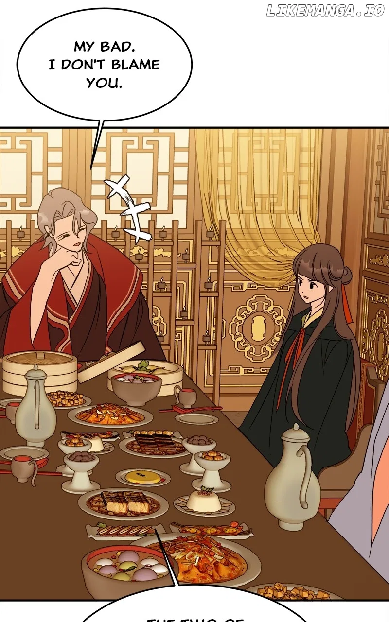 How a Goddess Wins Over Tigers Chapter 29 – Page 94