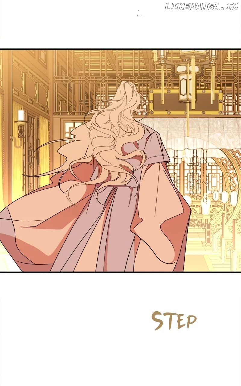 How a Goddess Wins Over Tigers Chapter 29 – Page 110