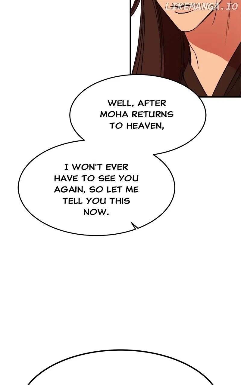 How a Goddess Wins Over Tigers Chapter 29 – Page 119