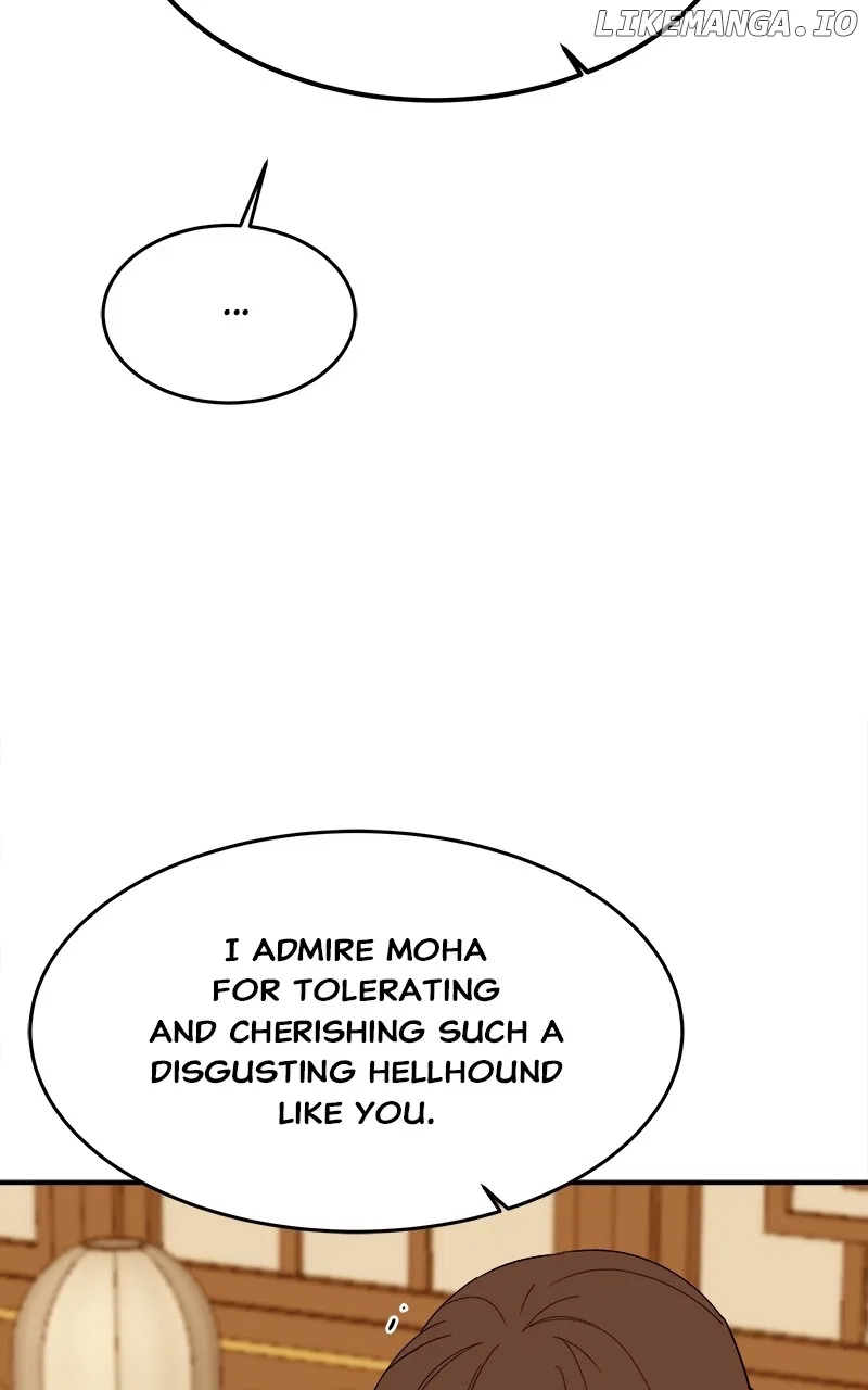 How a Goddess Wins Over Tigers Chapter 29 – Page 124