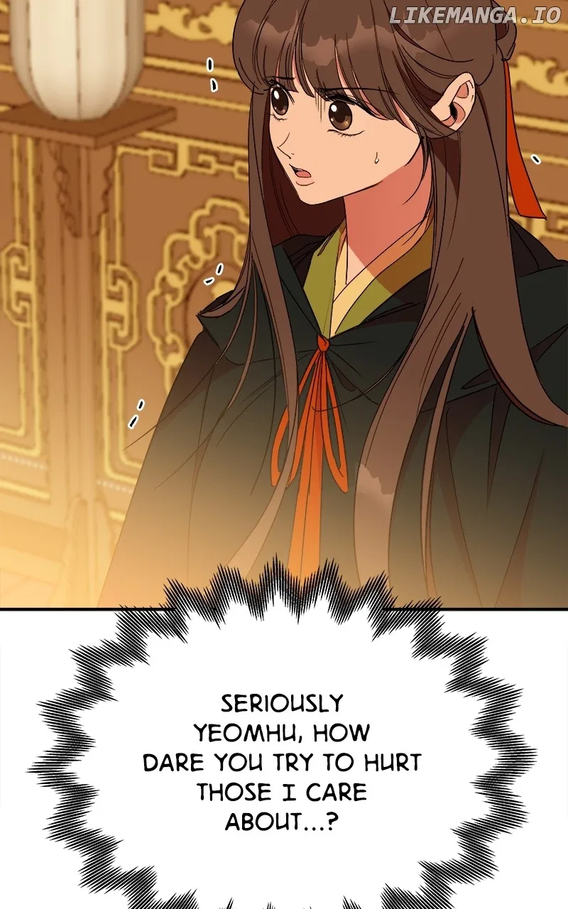 How a Goddess Wins Over Tigers Chapter 29 – Page 125
