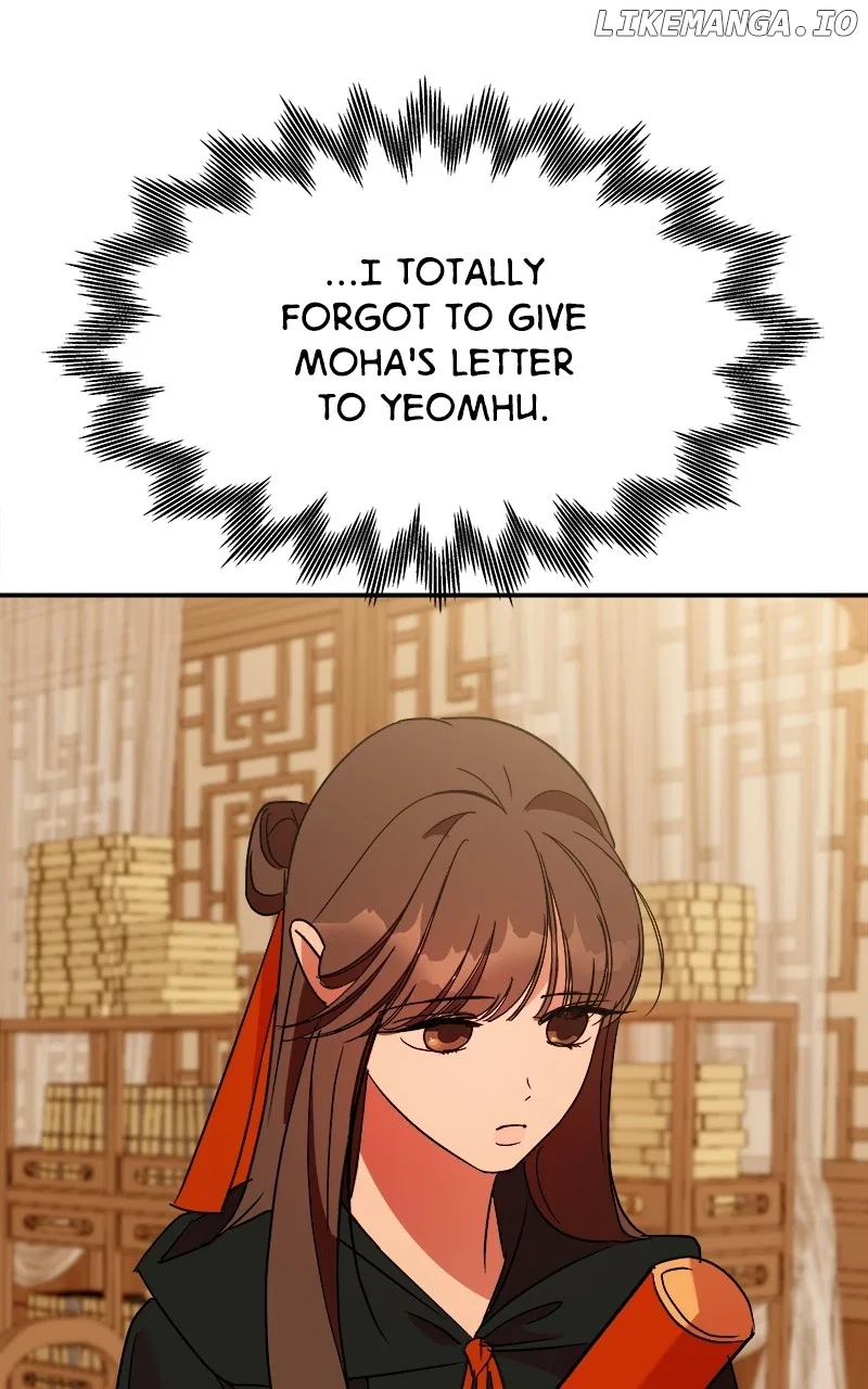 How a Goddess Wins Over Tigers Chapter 29 – Page 145