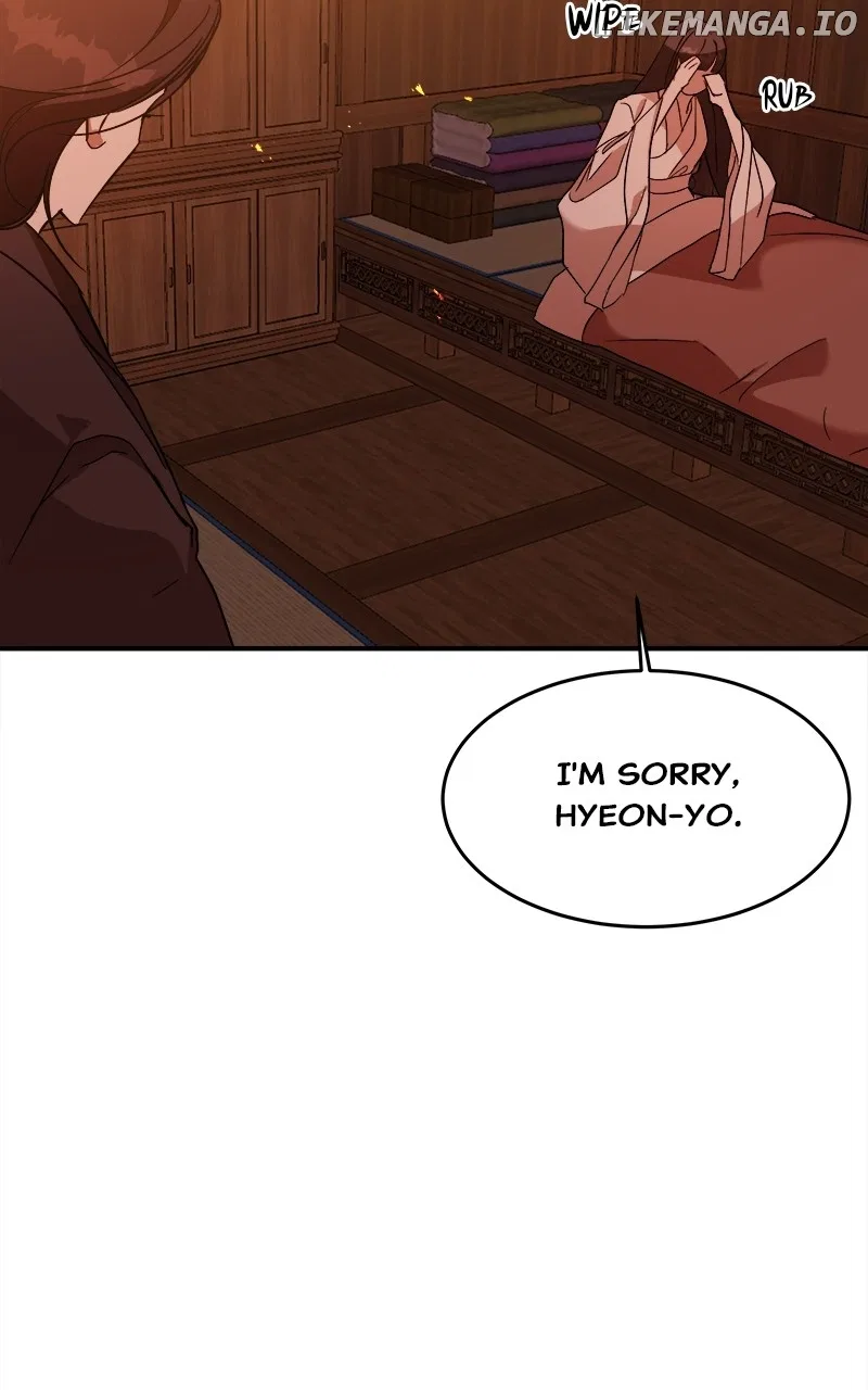 How a Goddess Wins Over Tigers Chapter 28 – Page 9