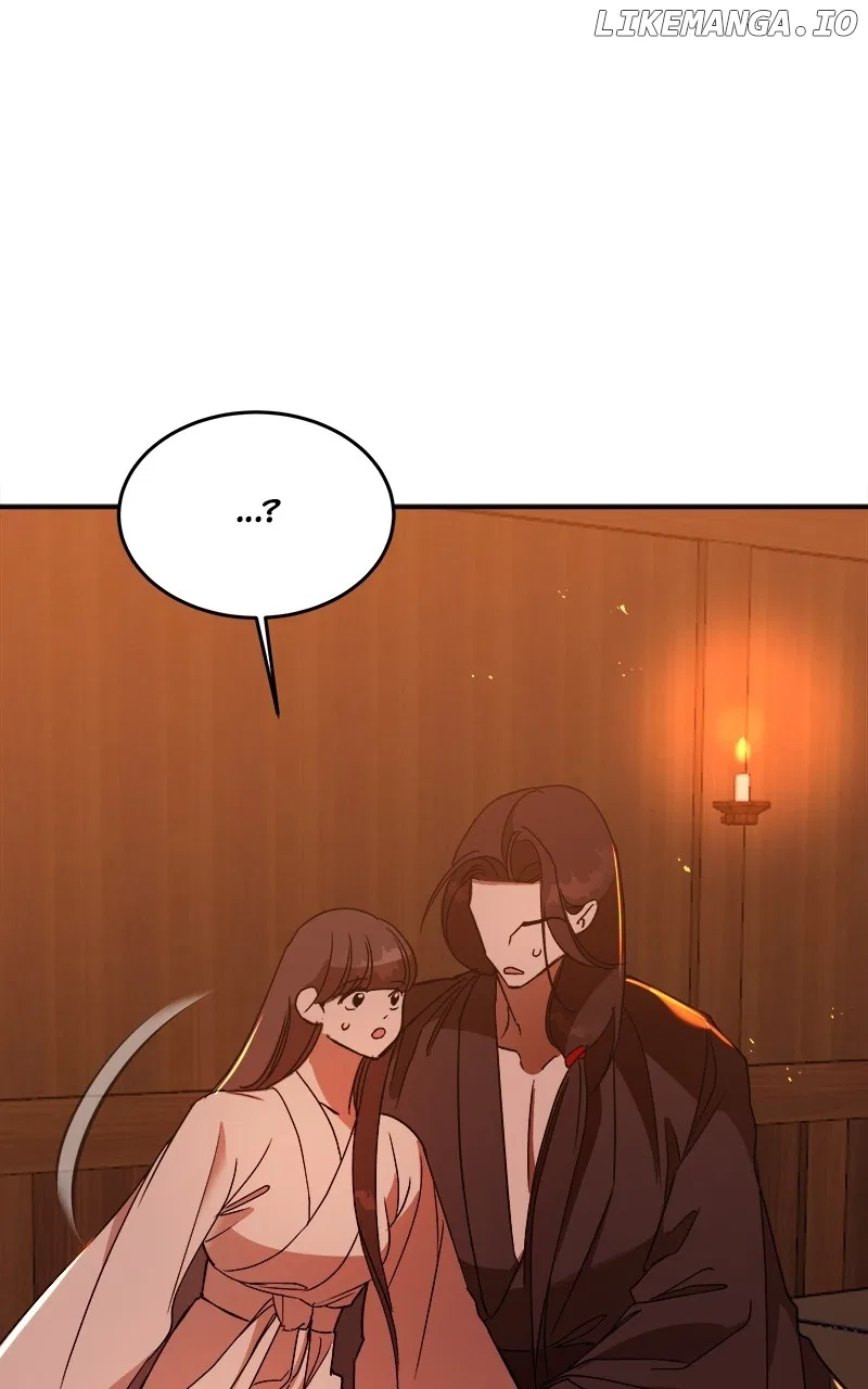 How a Goddess Wins Over Tigers Chapter 28 – Page 28