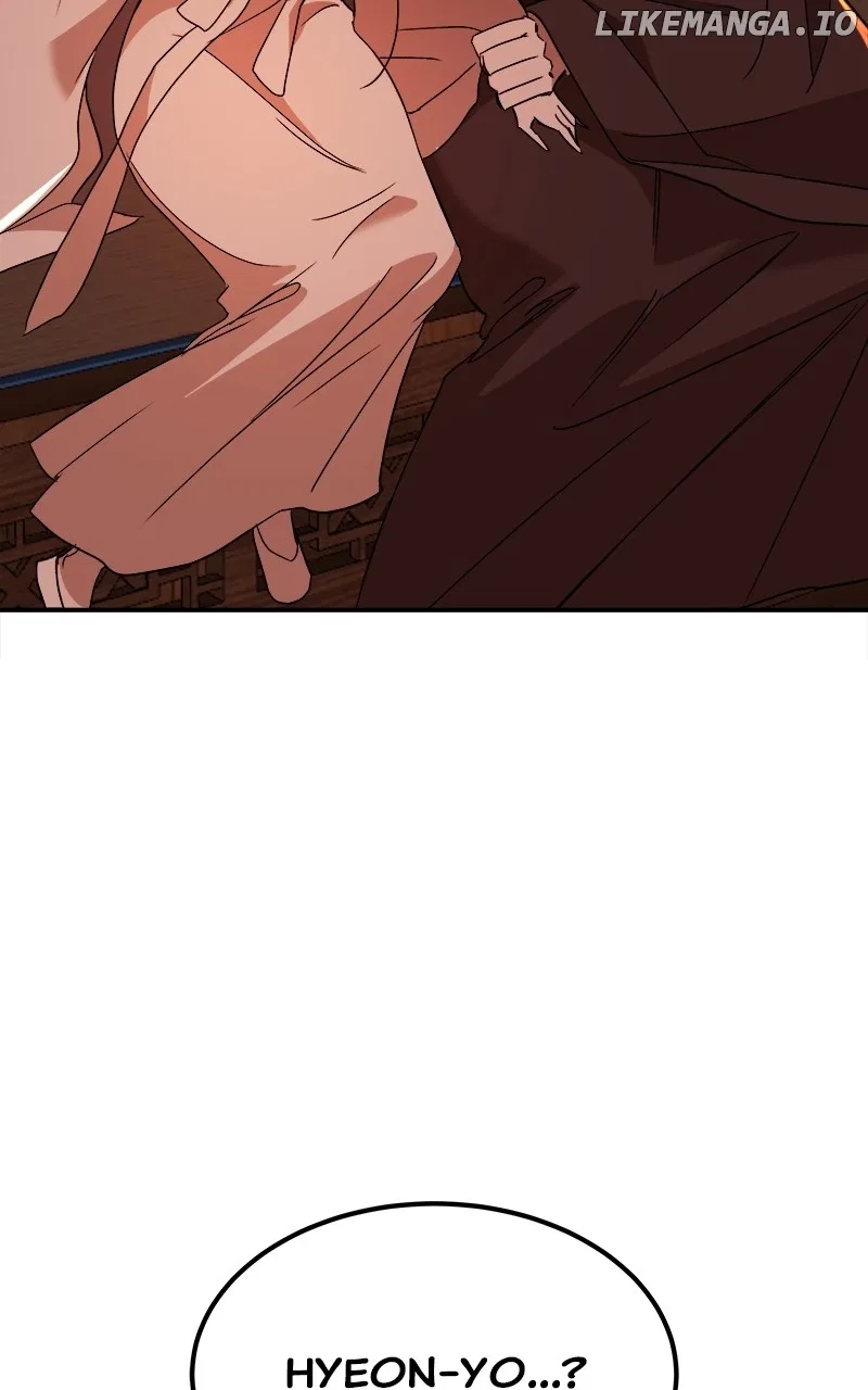 How a Goddess Wins Over Tigers Chapter 28 – Page 29