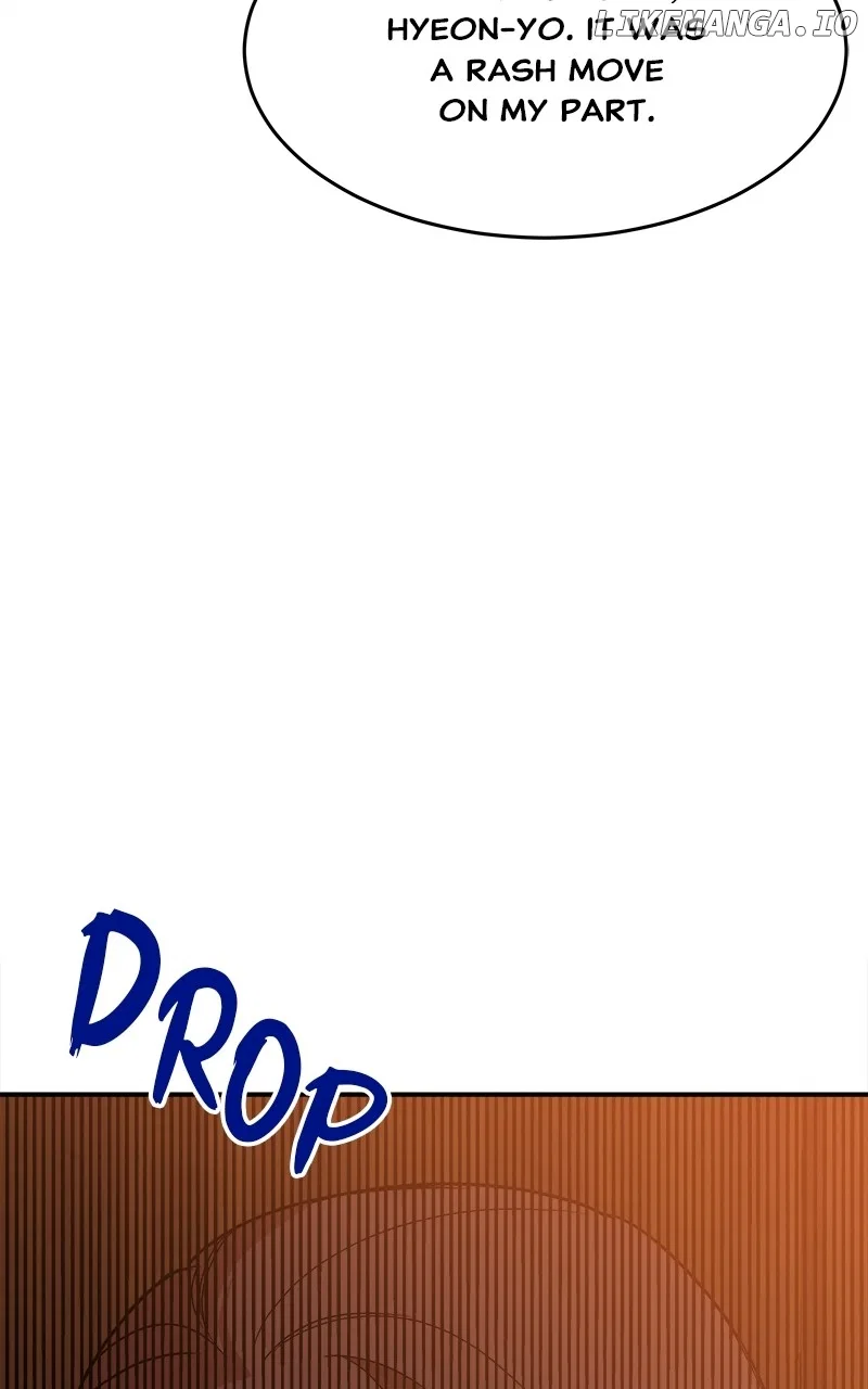 How a Goddess Wins Over Tigers Chapter 28 – Page 46