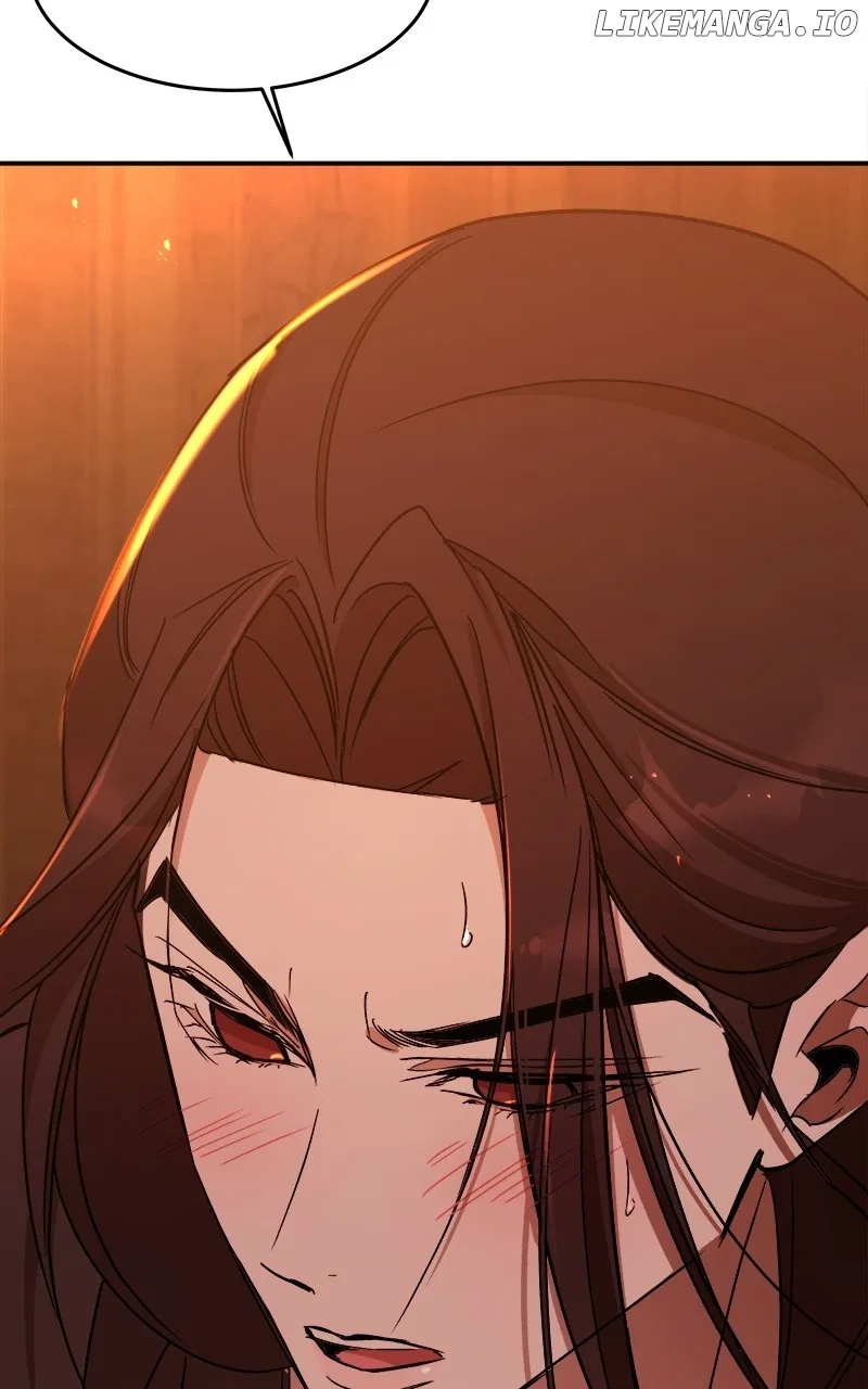 How a Goddess Wins Over Tigers Chapter 28 – Page 87