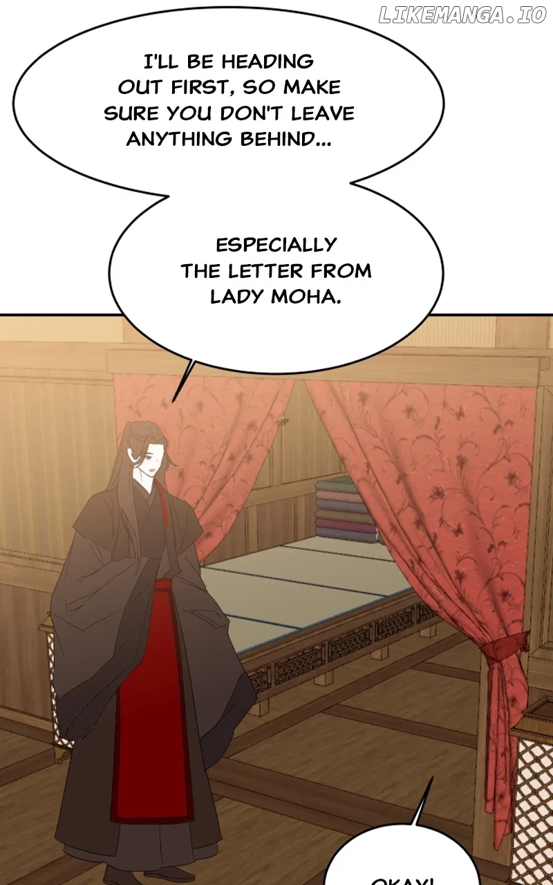 How a Goddess Wins Over Tigers Chapter 28 – Page 158