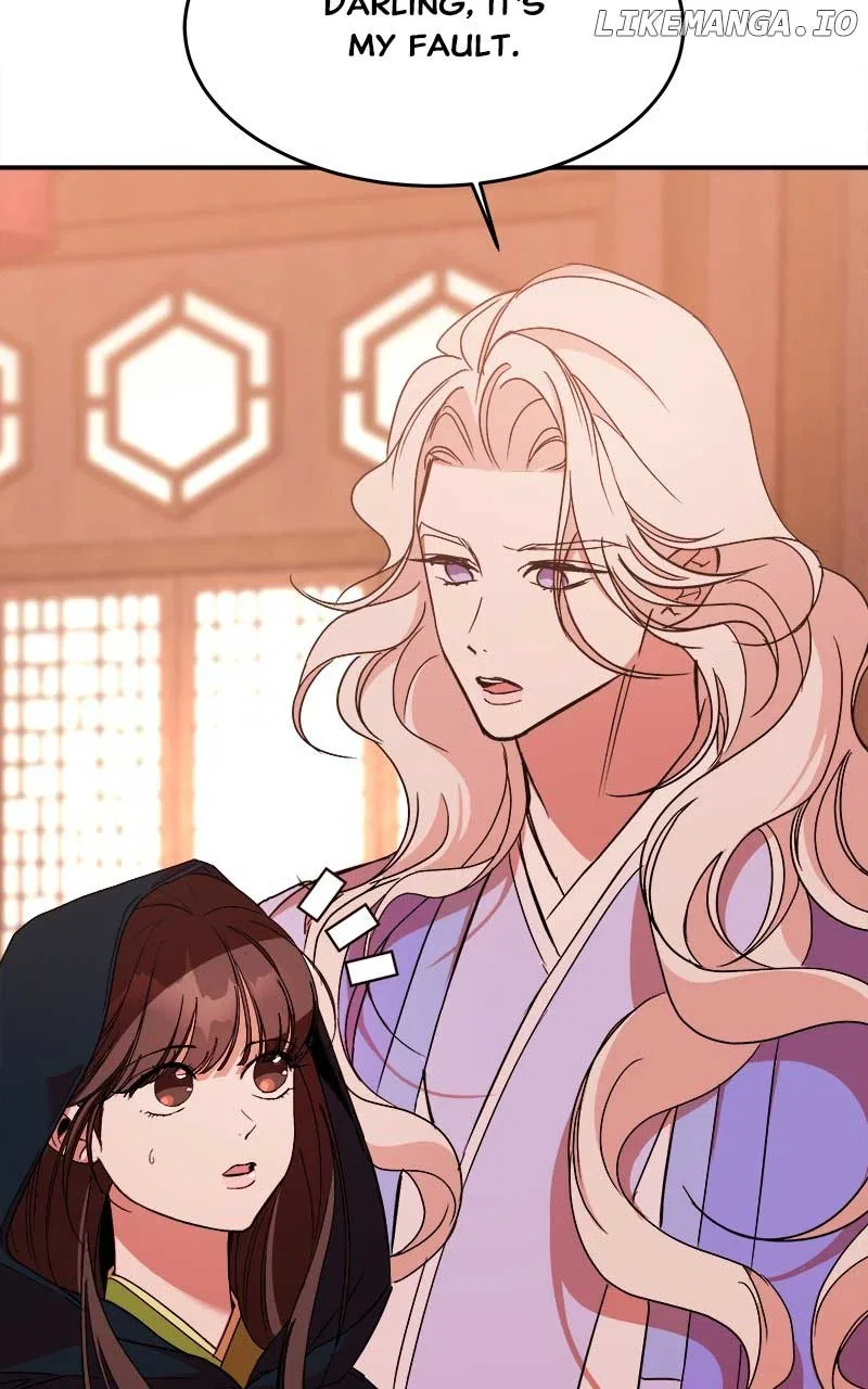 How a Goddess Wins Over Tigers Chapter 27 – Page 16
