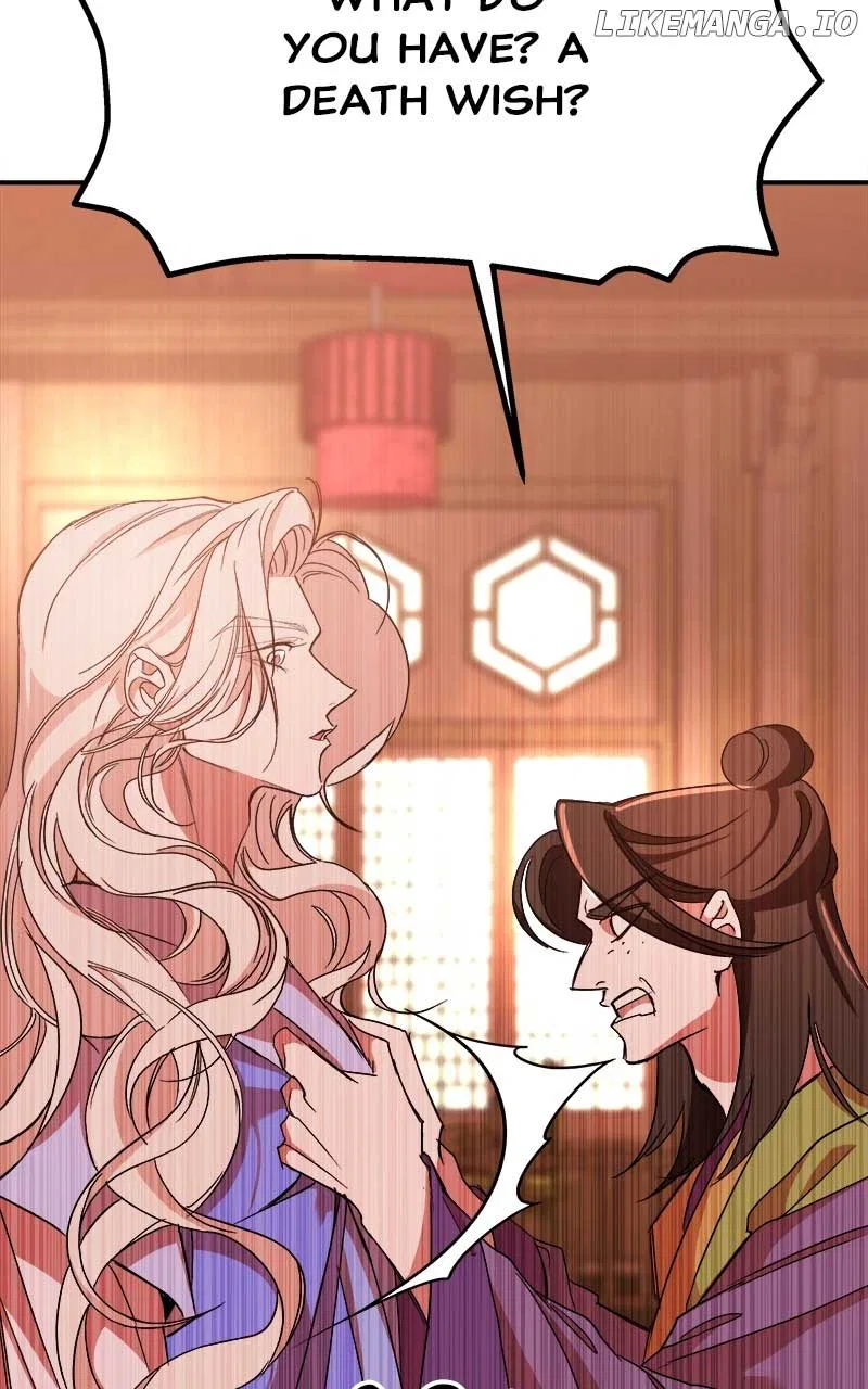 How a Goddess Wins Over Tigers Chapter 27 – Page 27