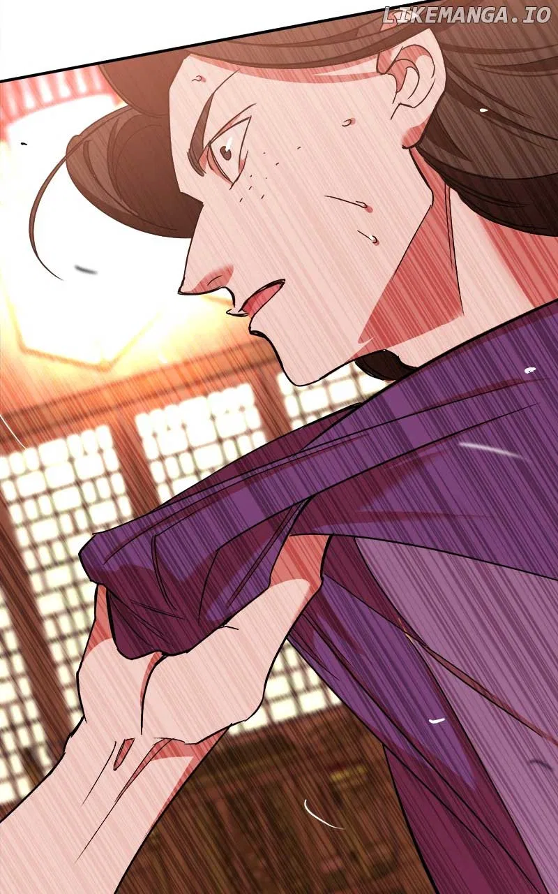 How a Goddess Wins Over Tigers Chapter 27 – Page 32