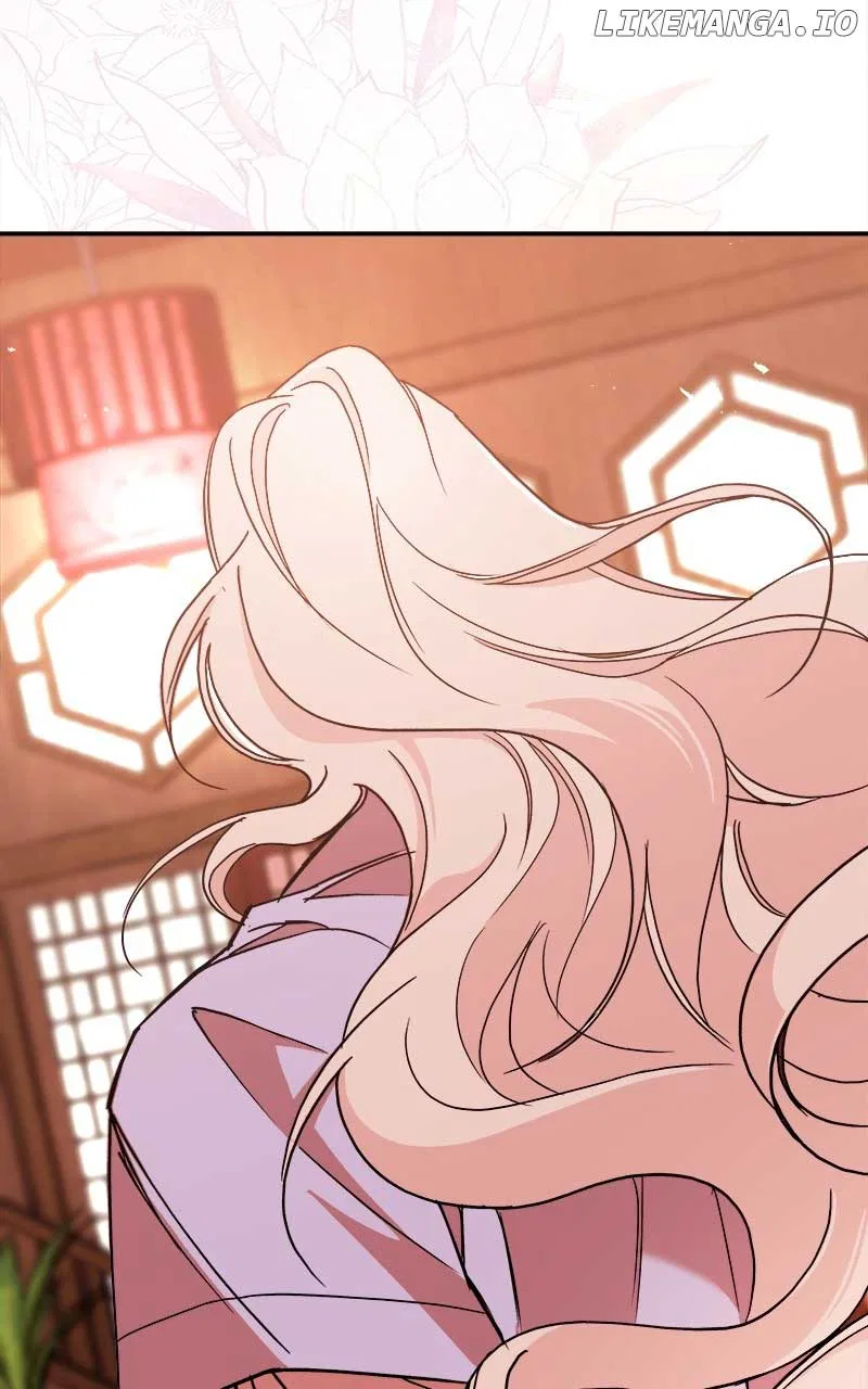 How a Goddess Wins Over Tigers Chapter 27 – Page 46