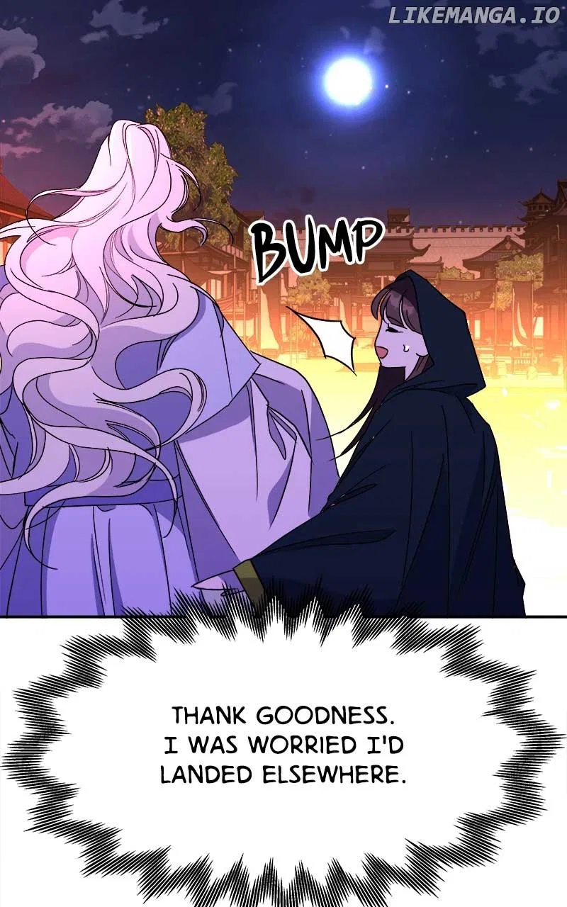 How a Goddess Wins Over Tigers Chapter 27 – Page 60
