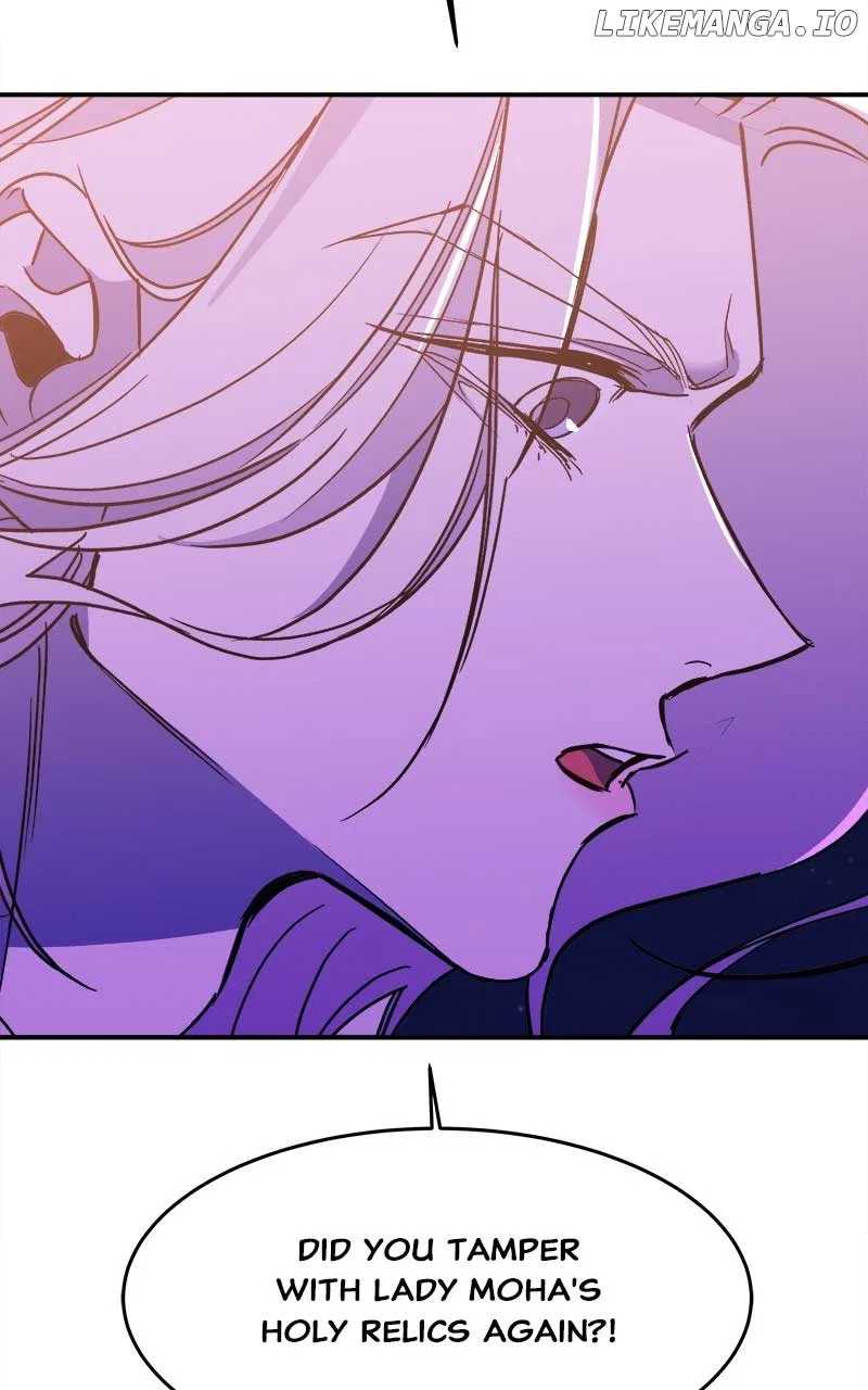 How a Goddess Wins Over Tigers Chapter 27 – Page 64