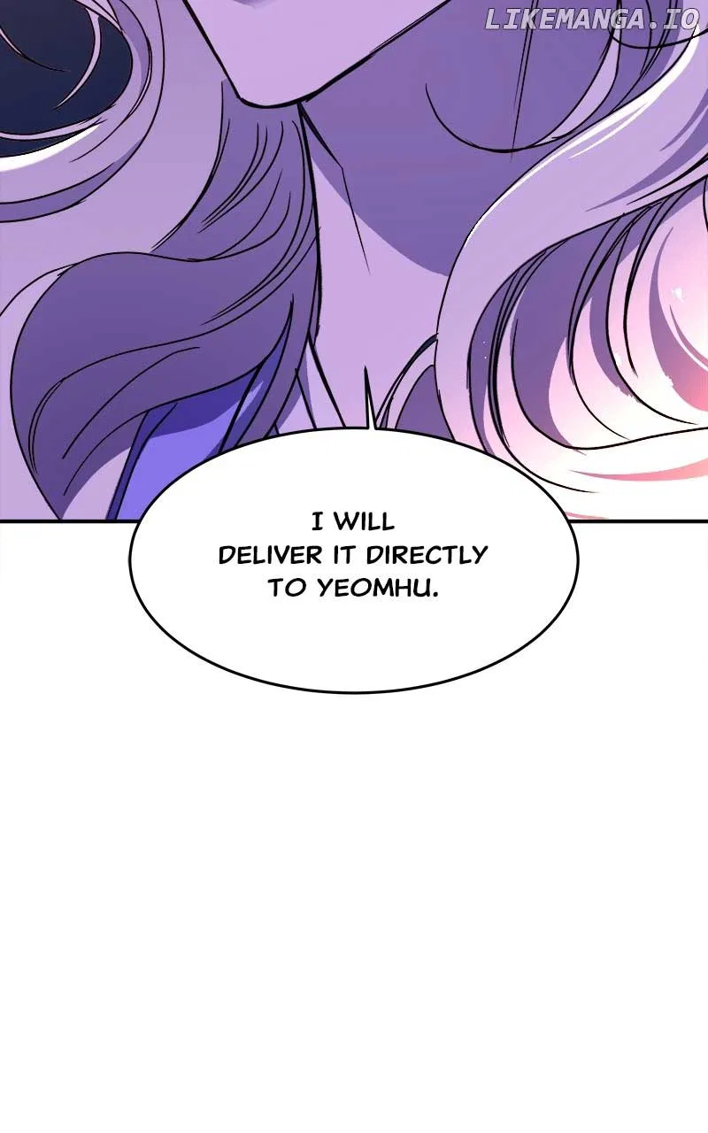 How a Goddess Wins Over Tigers Chapter 27 – Page 80