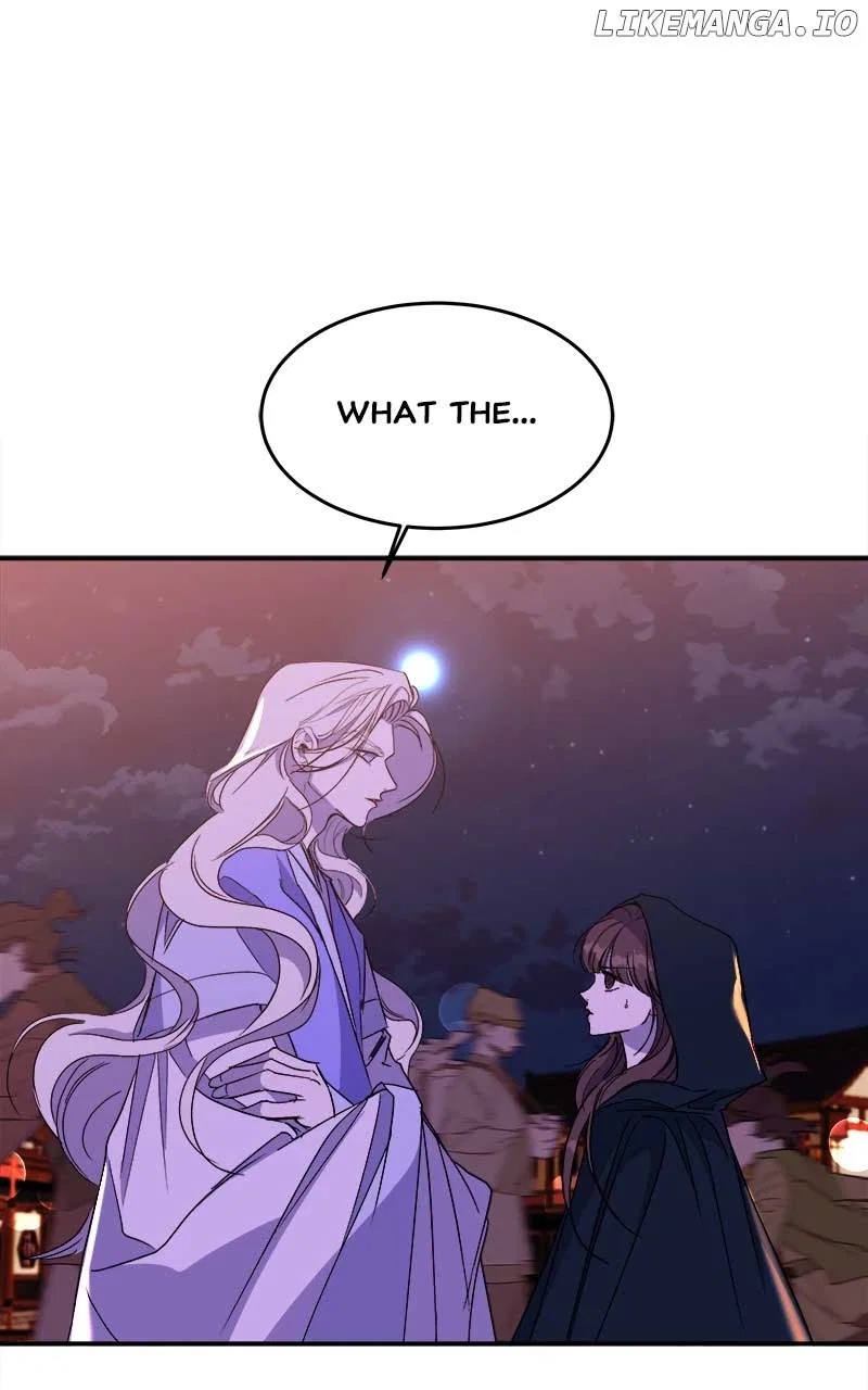 How a Goddess Wins Over Tigers Chapter 27 – Page 89