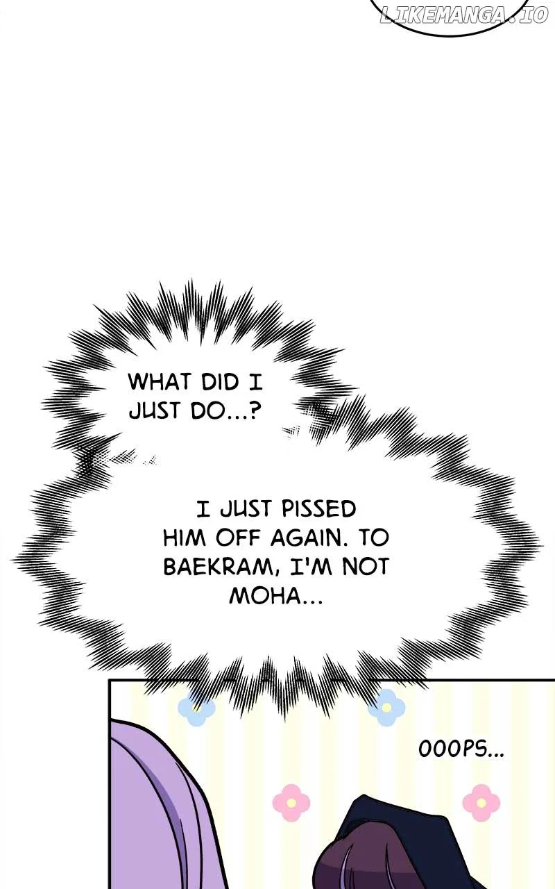 How a Goddess Wins Over Tigers Chapter 27 – Page 110