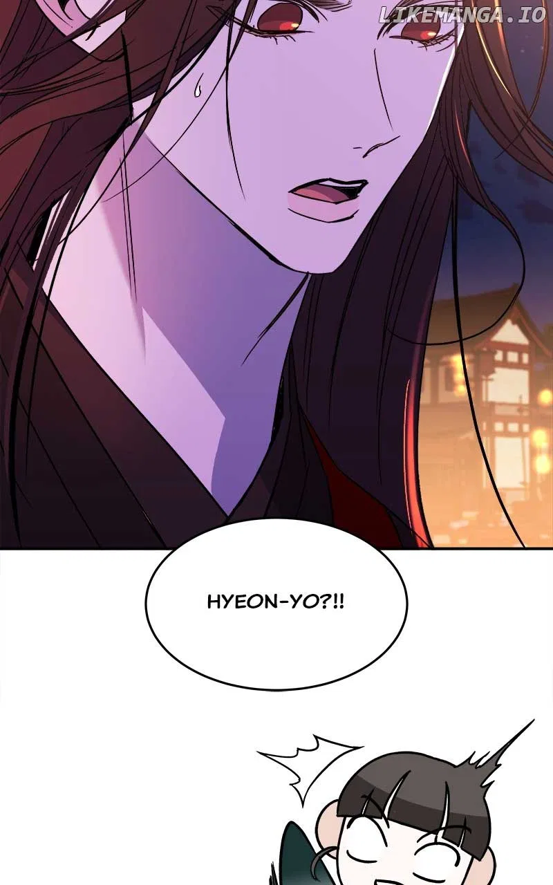 How a Goddess Wins Over Tigers Chapter 27 – Page 121