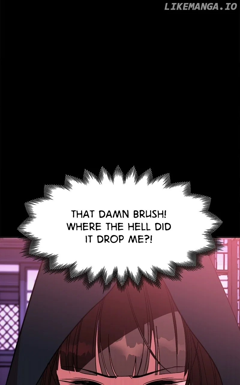 How a Goddess Wins Over Tigers Chapter 26 – Page 5