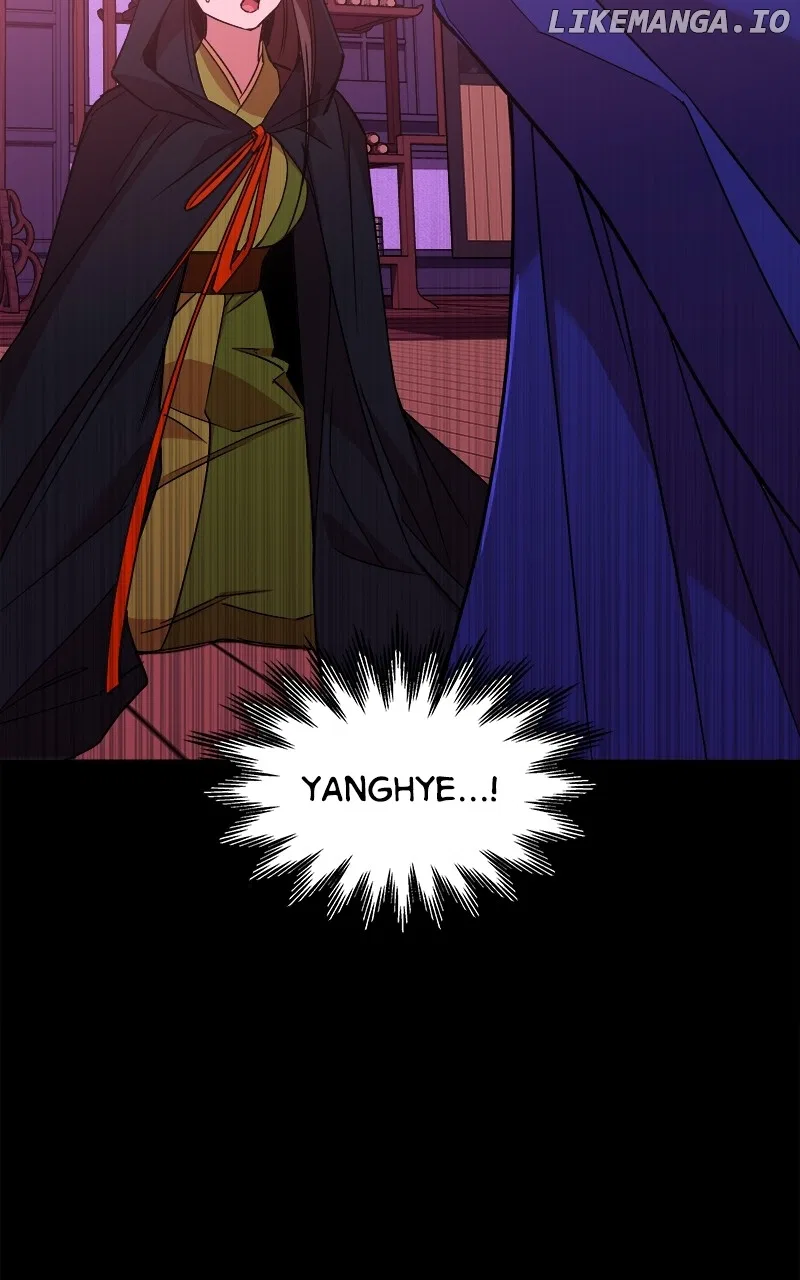 How a Goddess Wins Over Tigers Chapter 26 – Page 8