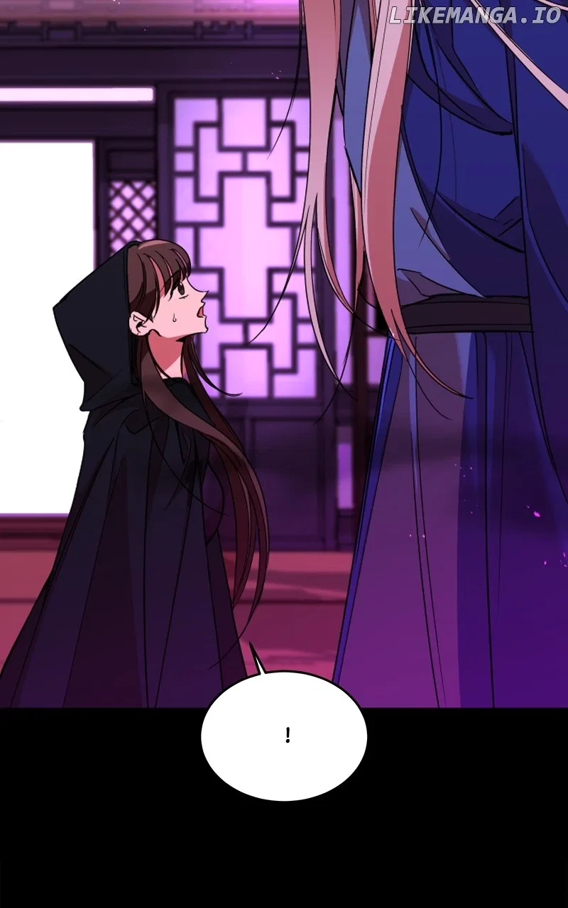 How a Goddess Wins Over Tigers Chapter 26 – Page 12