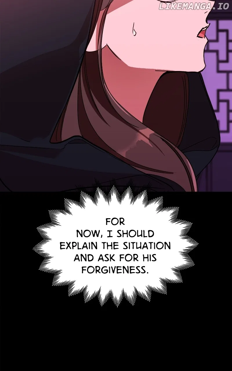 How a Goddess Wins Over Tigers Chapter 26 – Page 16