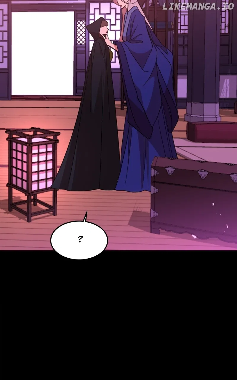 How a Goddess Wins Over Tigers Chapter 26 – Page 31