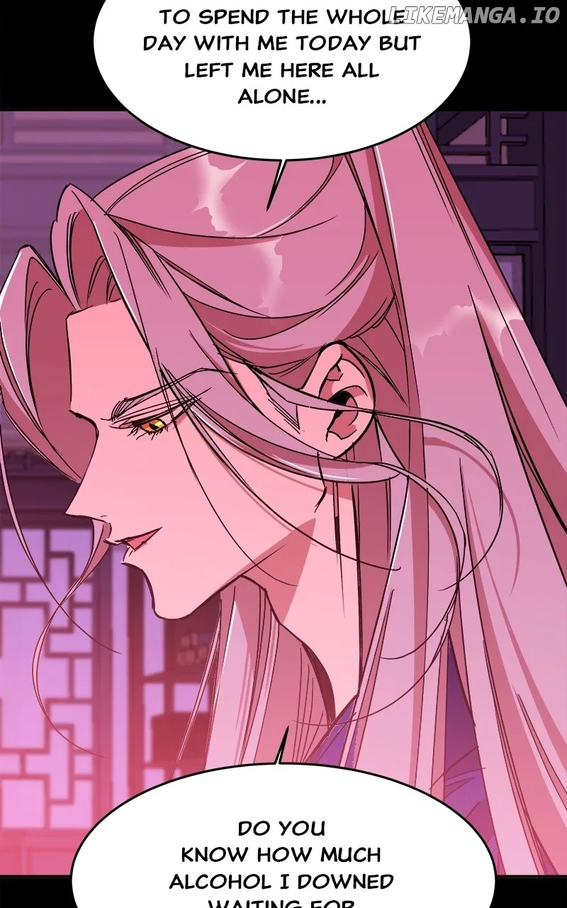 How a Goddess Wins Over Tigers Chapter 26 – Page 47