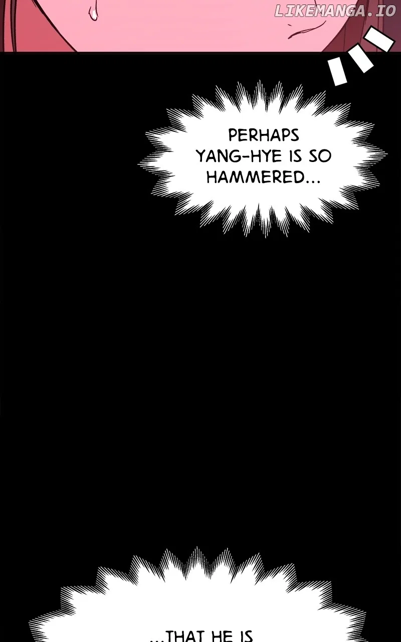 How a Goddess Wins Over Tigers Chapter 26 – Page 49