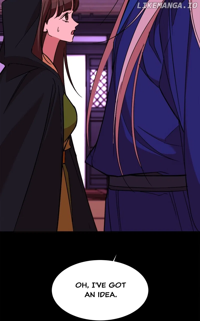 How a Goddess Wins Over Tigers Chapter 26 – Page 55