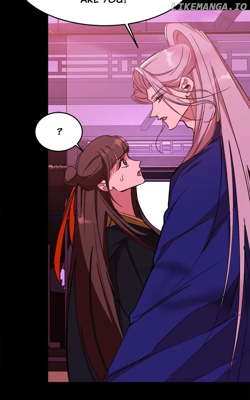 How a Goddess Wins Over Tigers Chapter 26 – Page 71