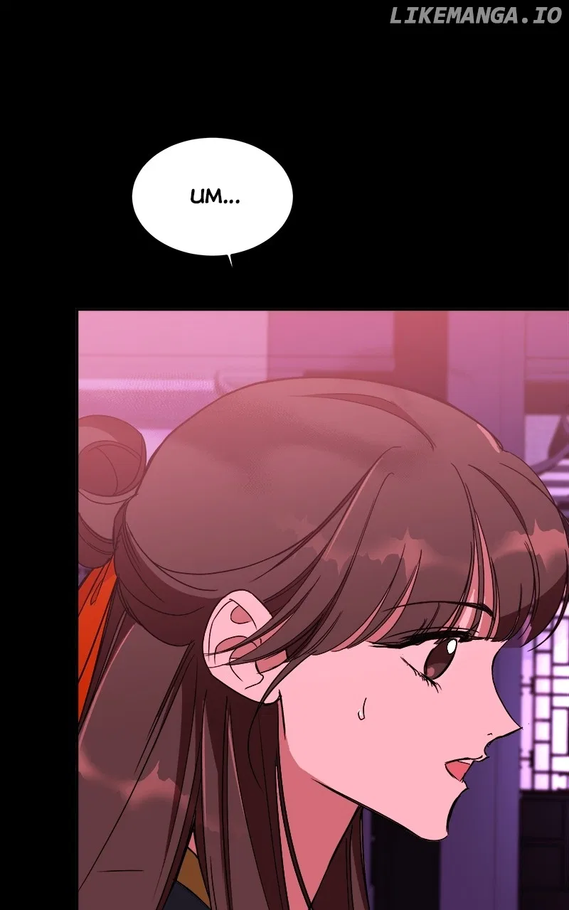 How a Goddess Wins Over Tigers Chapter 26 – Page 97