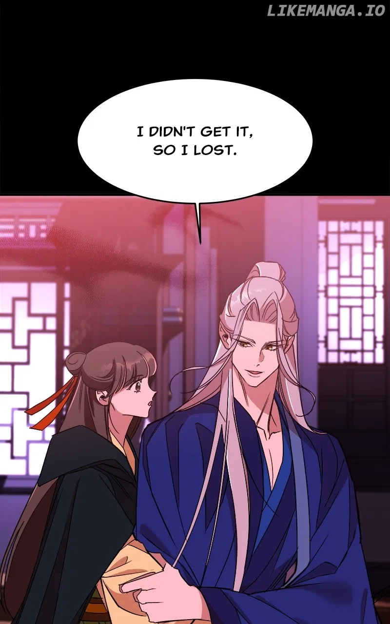 How a Goddess Wins Over Tigers Chapter 26 – Page 100