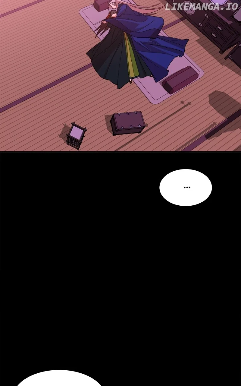 How a Goddess Wins Over Tigers Chapter 26 – Page 111