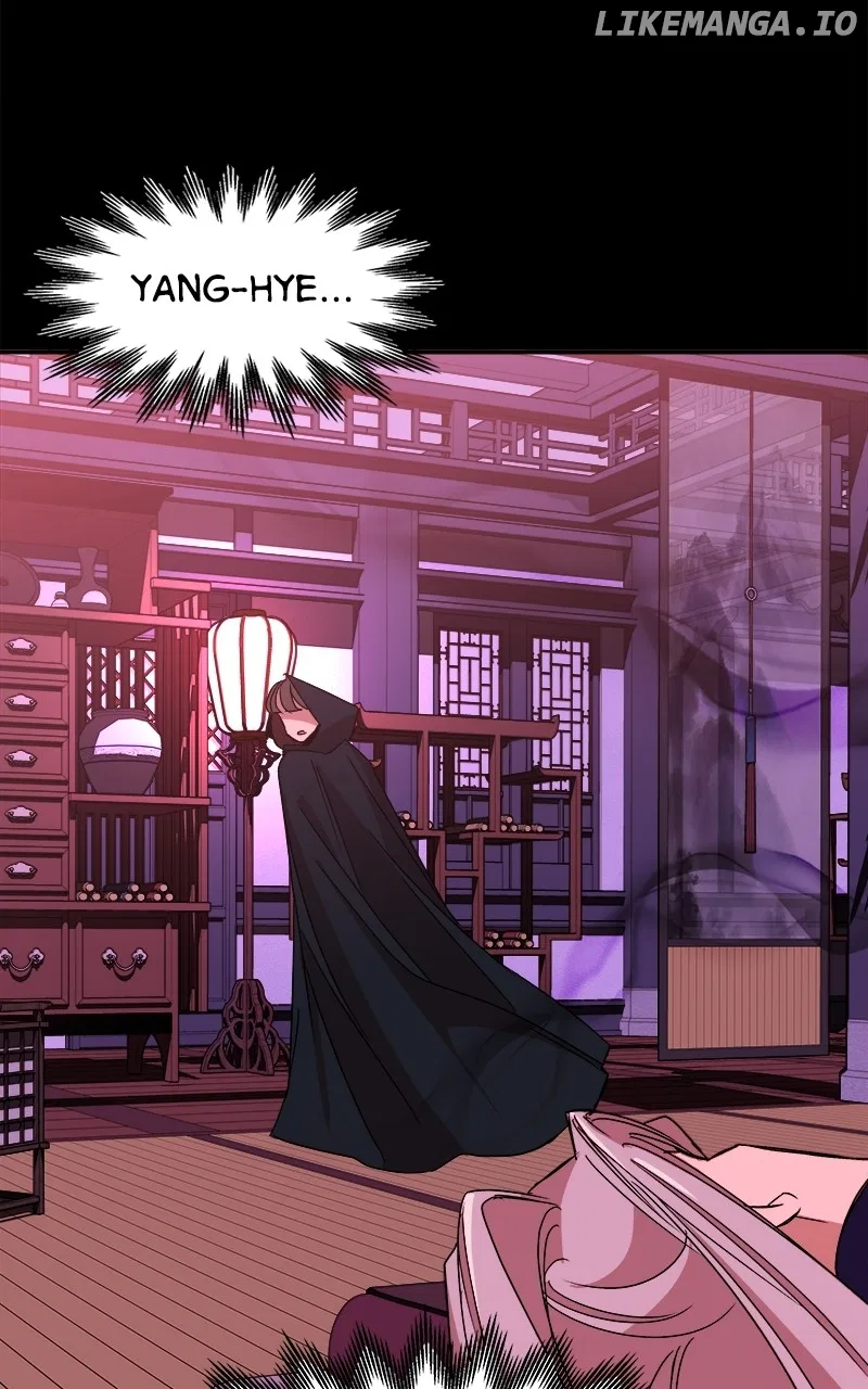 How a Goddess Wins Over Tigers Chapter 26 – Page 113