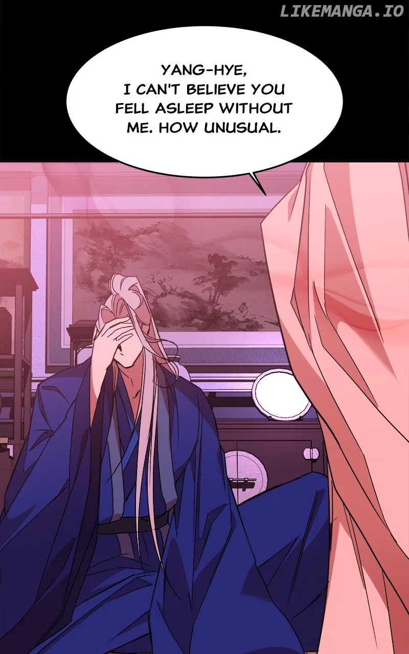 How a Goddess Wins Over Tigers Chapter 26 – Page 121