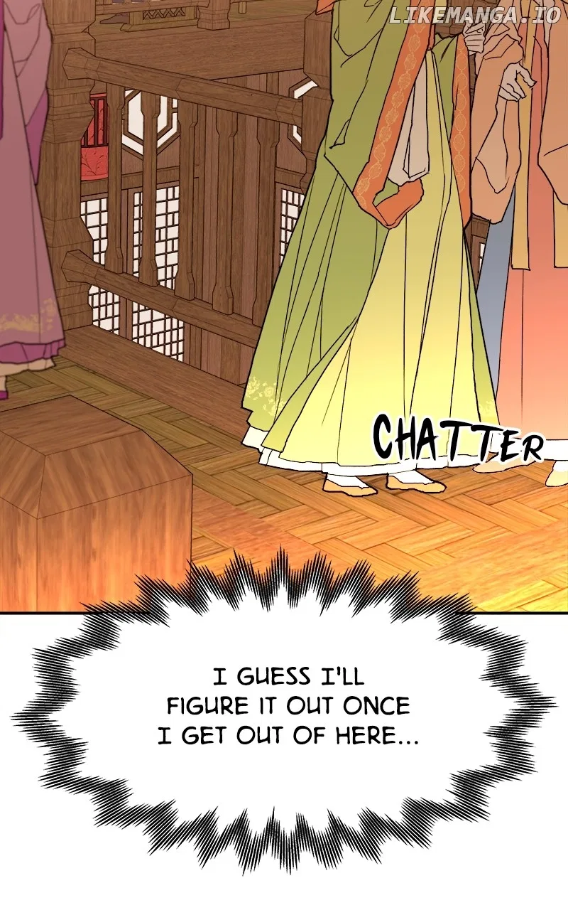 How a Goddess Wins Over Tigers Chapter 26 – Page 139
