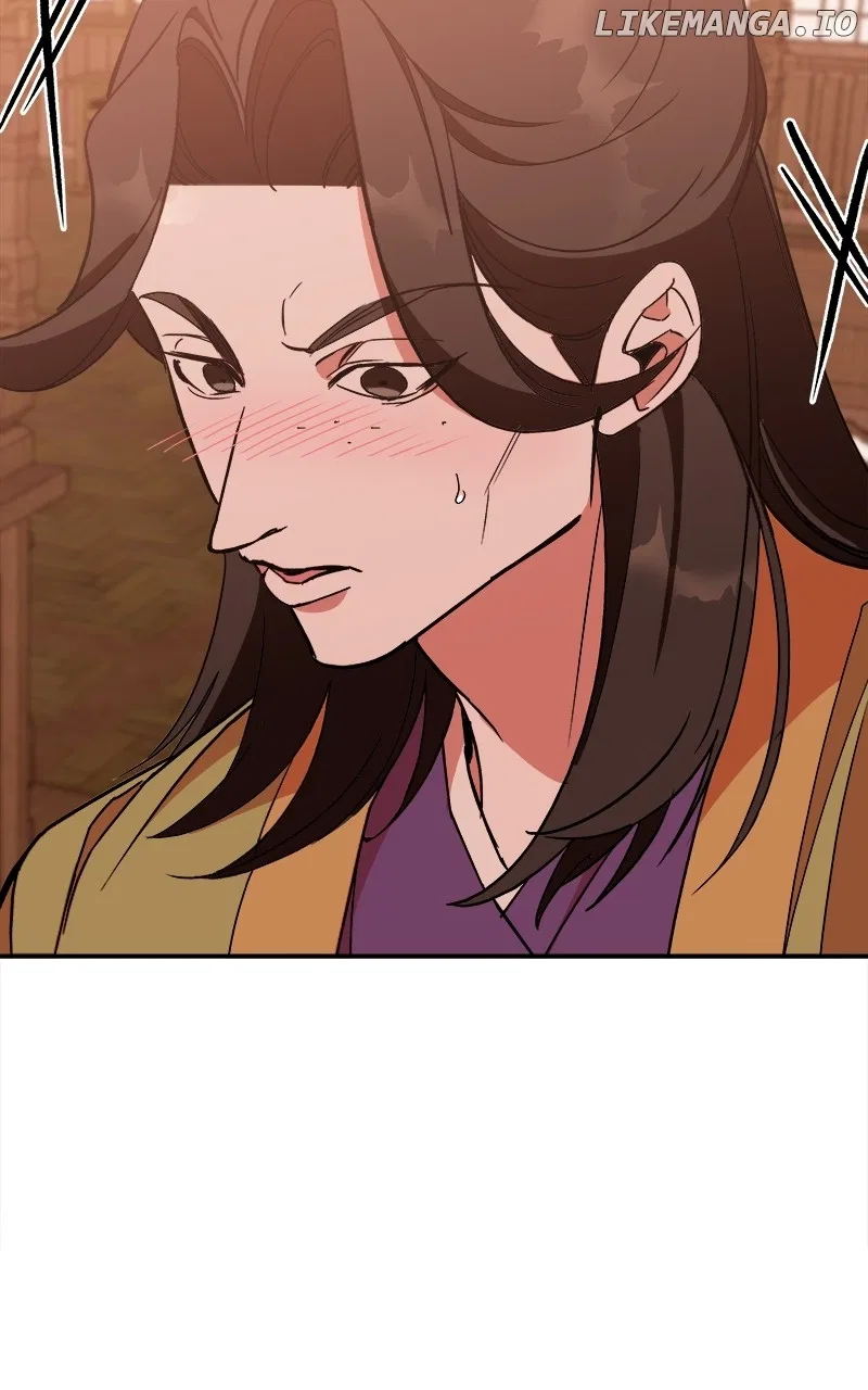 How a Goddess Wins Over Tigers Chapter 26 – Page 152