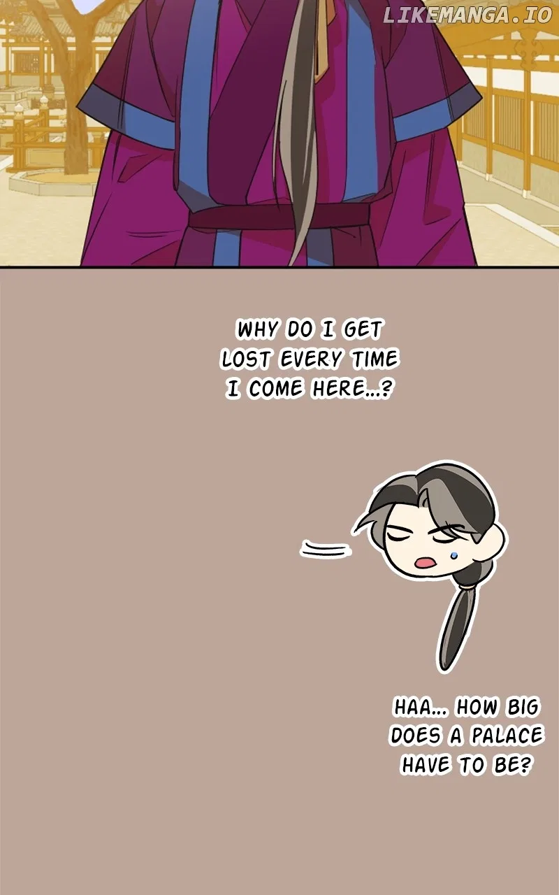 How a Goddess Wins Over Tigers Chapter 25 – Page 5