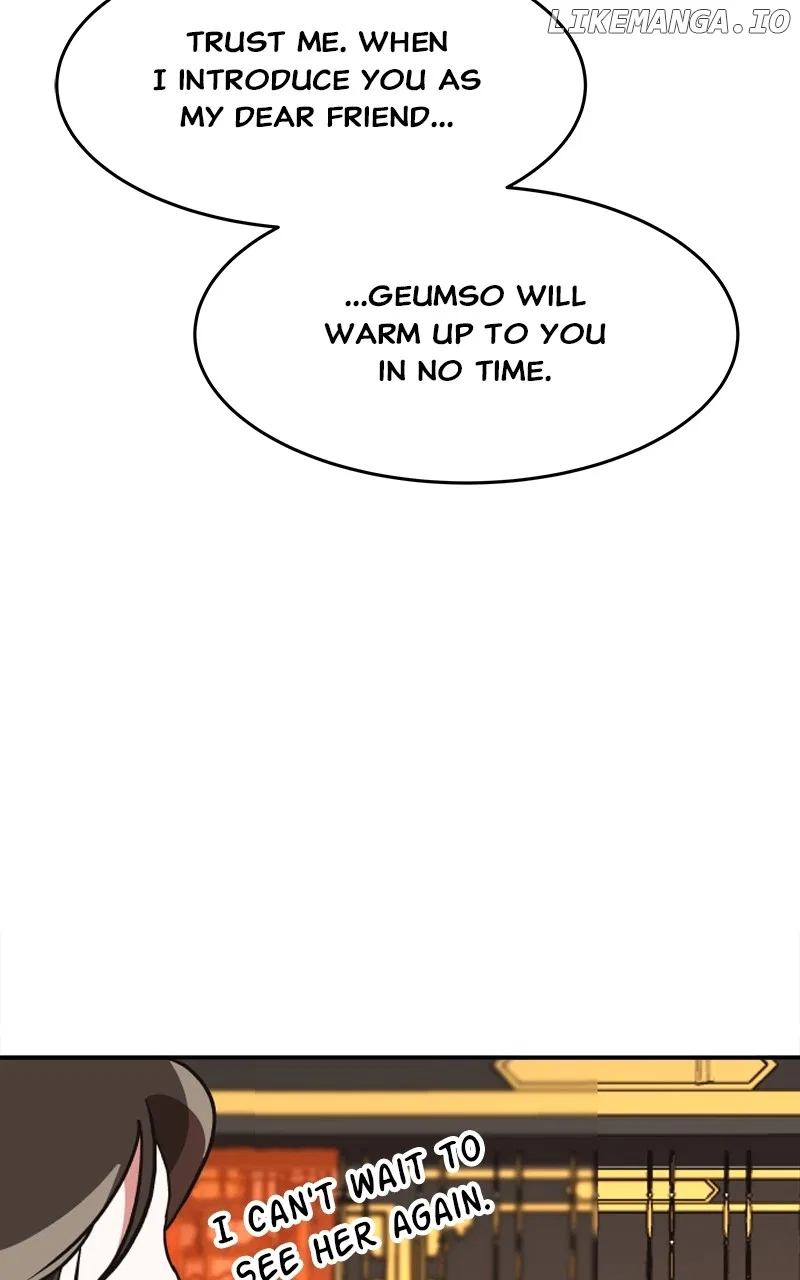 How a Goddess Wins Over Tigers Chapter 25 – Page 22