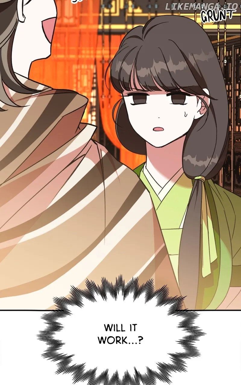 How a Goddess Wins Over Tigers Chapter 25 – Page 23